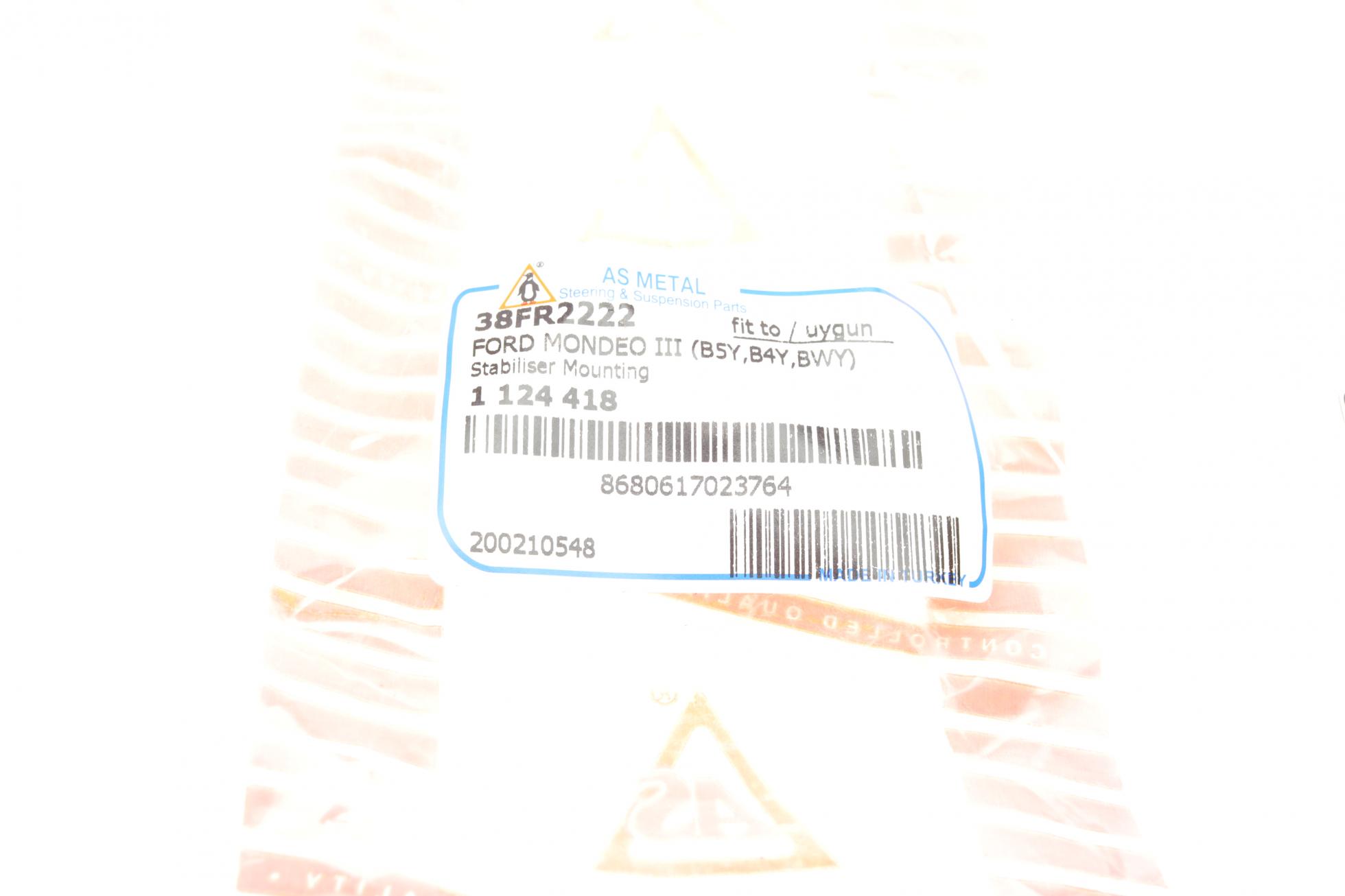 38FR2222 AS METAL